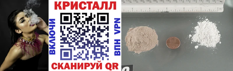цена наркотик  Нижняя Тура  АМФЕТАМИН 97% 