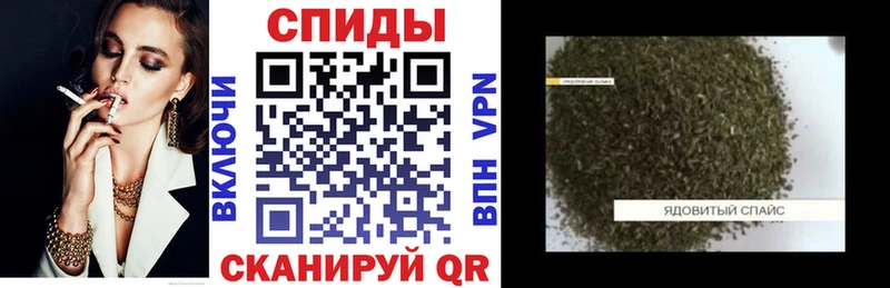 БУТИРАТ BDO  blacksprut маркетплейс  Нижняя Тура 