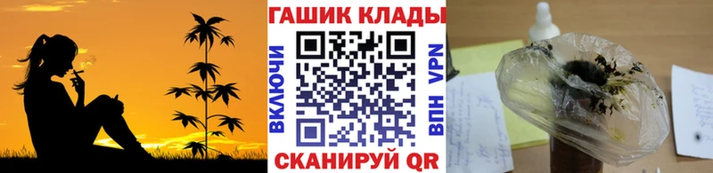 как найти наркотики  Нижняя Тура  Гашиш hashish 