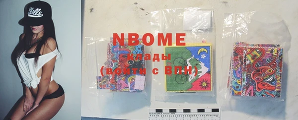 бутират Ладушкин