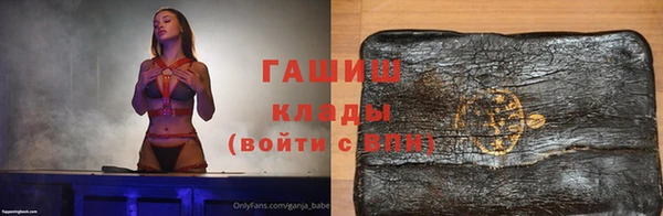 mdpv Лагань