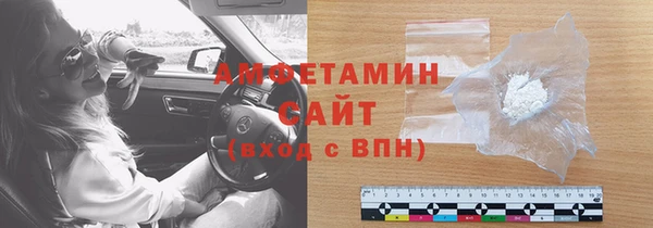 mdpv Лагань