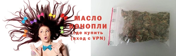 mdpv Лагань