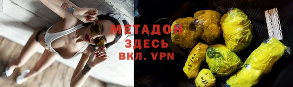 mdpv Лагань