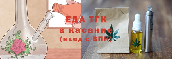 mdpv Лагань