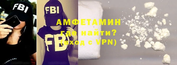 mdpv Лагань