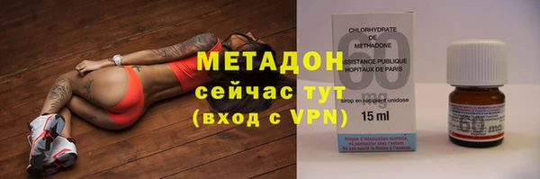 СК Краснослободск