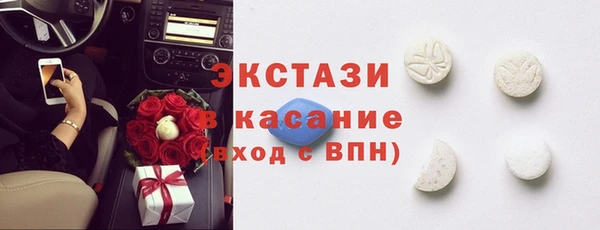 mdpv Лагань