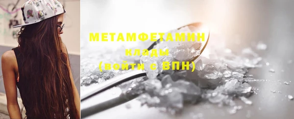 mdpv Лагань