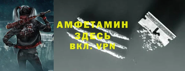 бутират Ладушкин