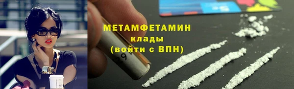 mdpv Лагань