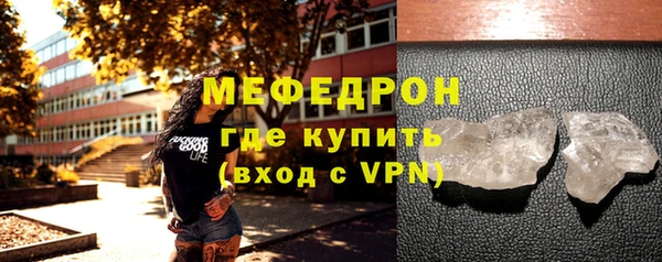 mdpv Лагань