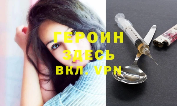 бутират Ладушкин