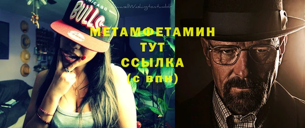 mdpv Лагань