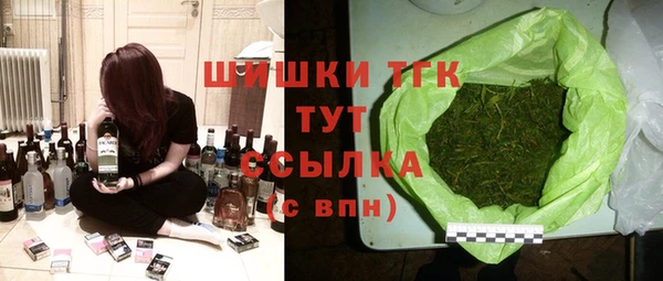 mdpv Лагань