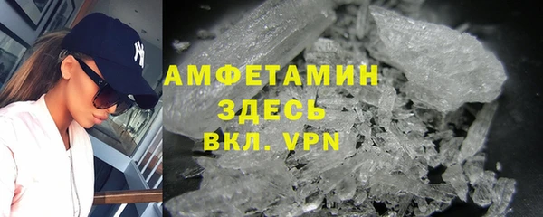 стафф Лабытнанги