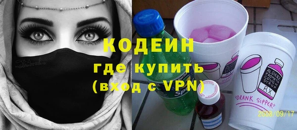 mdpv Лагань