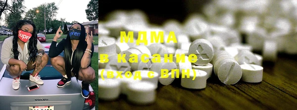 бутират Ладушкин