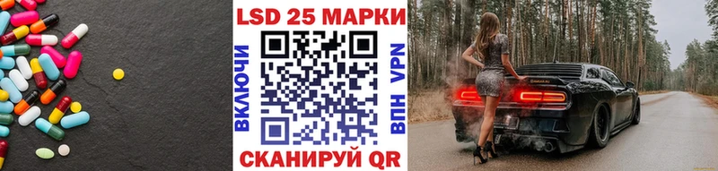 ЛСД экстази ecstasy  blacksprut tor  Нижняя Тура  где можно купить наркотик 