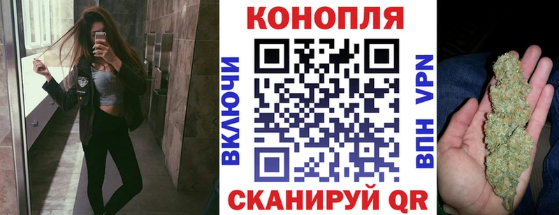 Конопля VHQ  mega вход  Нижняя Тура 